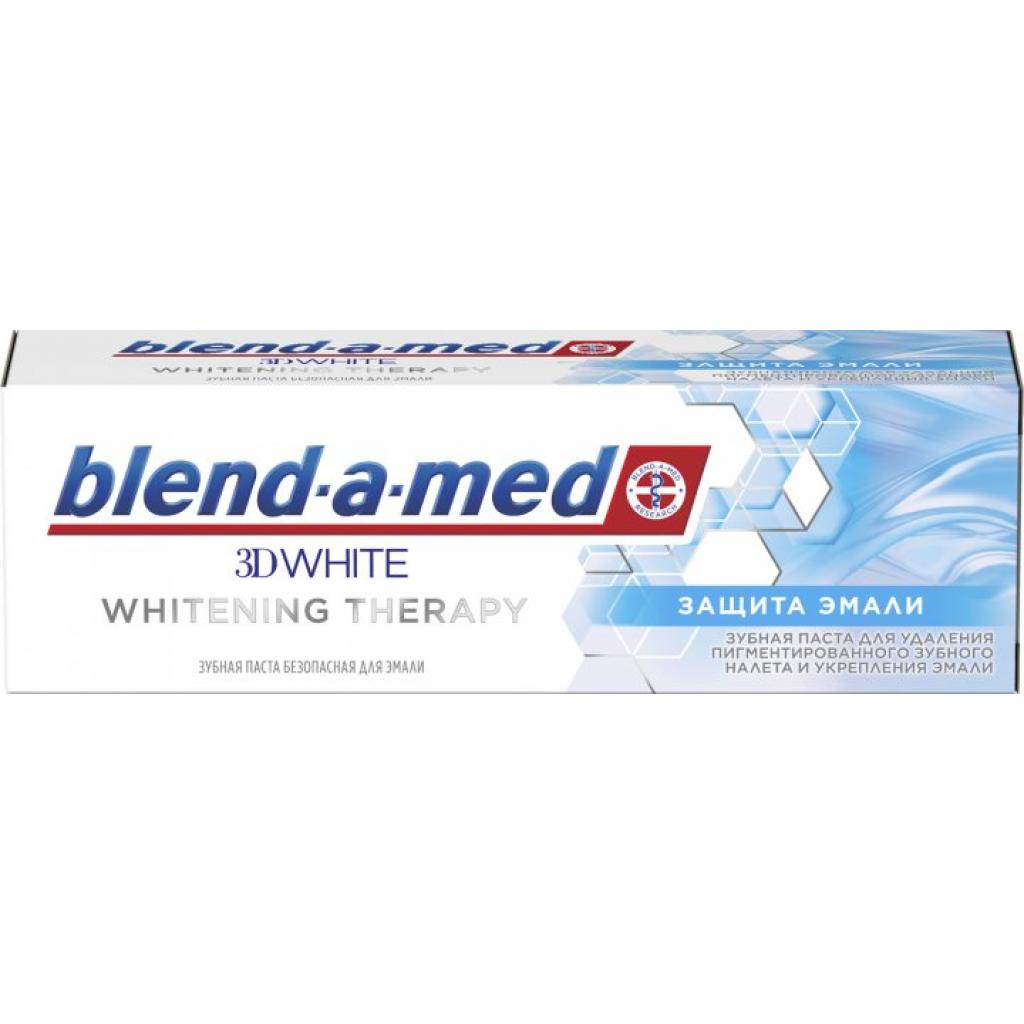 Зубна паста Blend-a-med 3D White Whitening Therapy Захист емалі 75 мл (8001090743190) - зображення 2