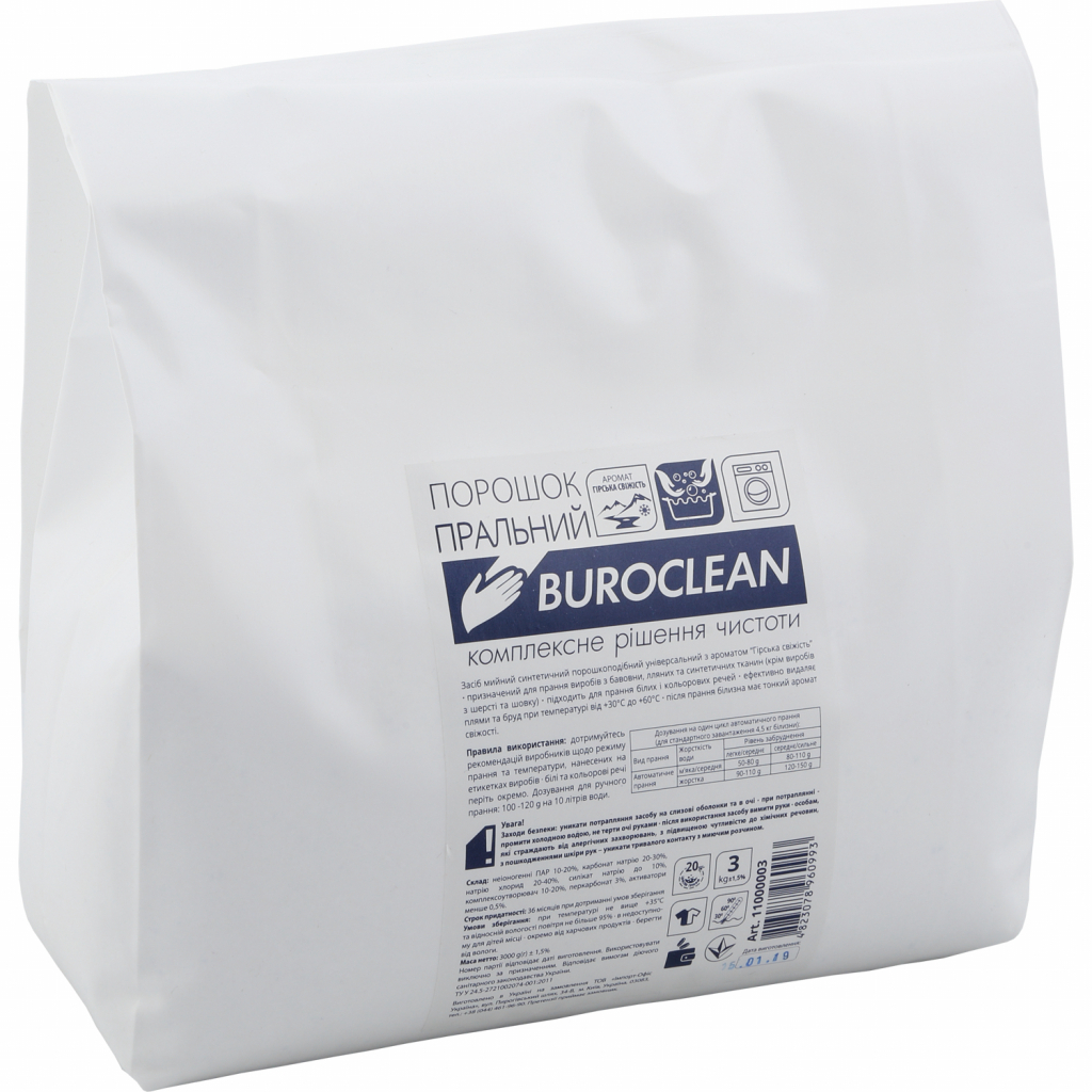 Пральний порошок Buroclean Гірська свіжість 3 кг (4823078960993) - зображення 1