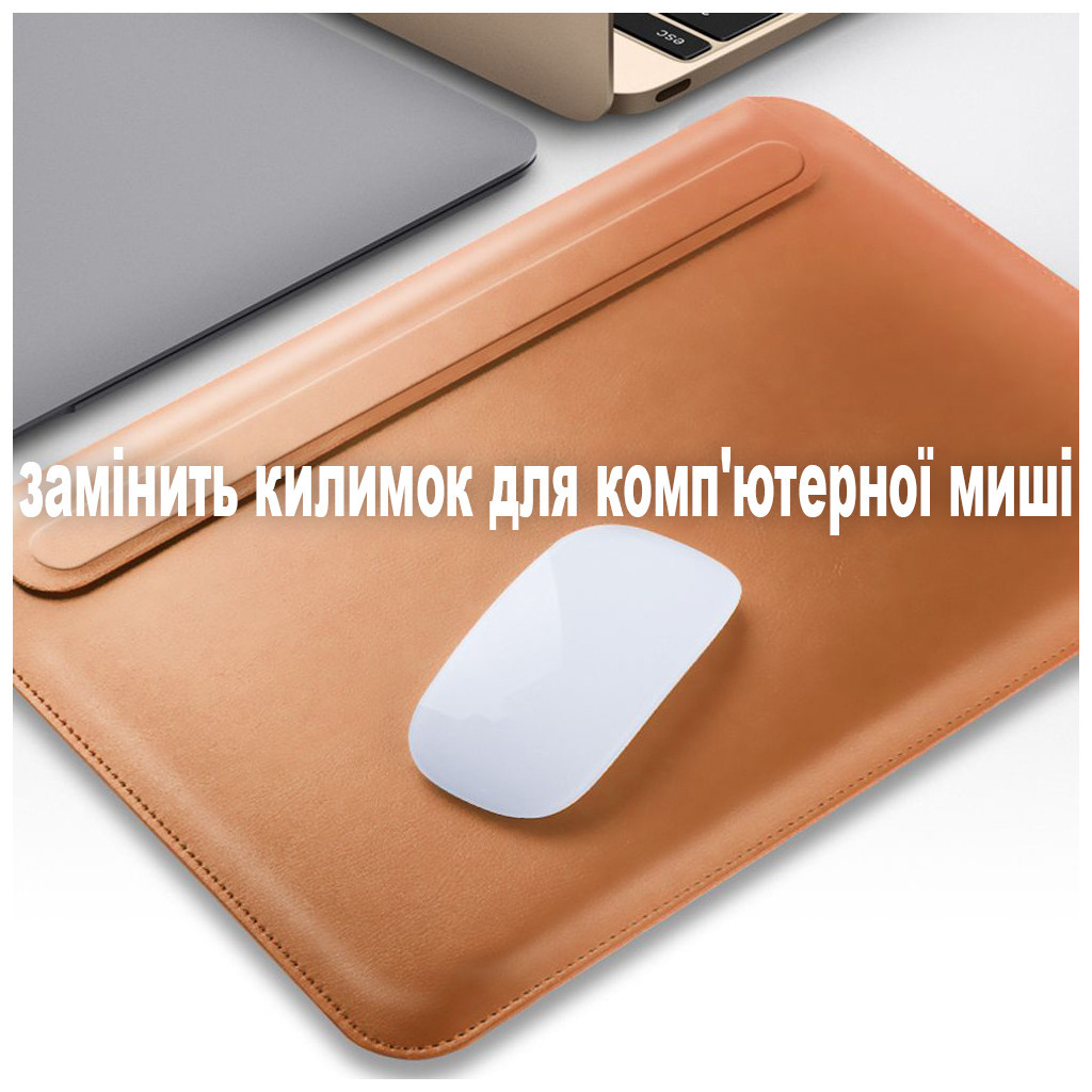 Чохол до ноутбука BeCover 14.2" MacBook ECO Leather Brown (709706) - зображення 3
