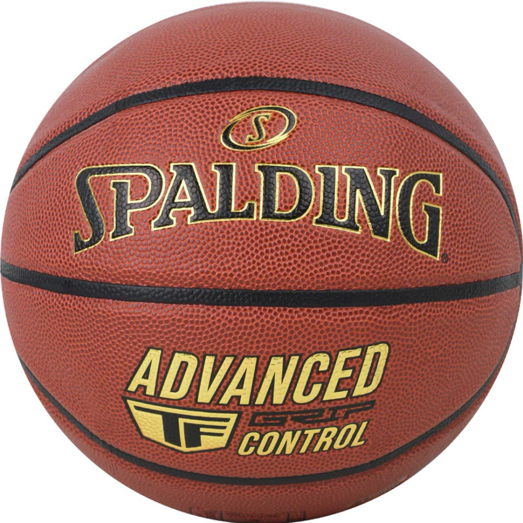 М'яч баскетбольний Spalding Advanced Grip Control помаранчевий Уні 7 76870Z (689344405551) - зображення 1