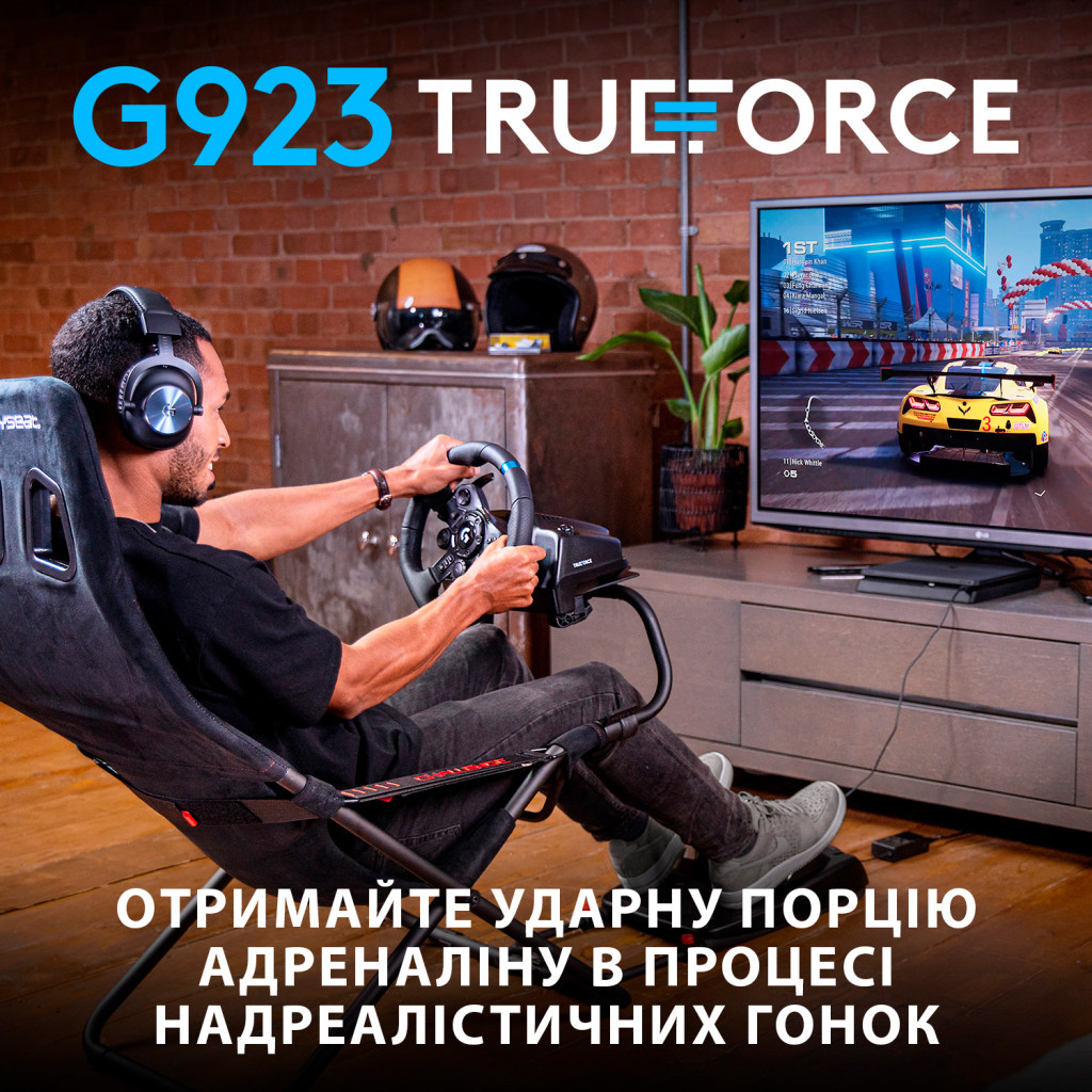 Кермо Logitech G923 Racing Wheel and Pedals for PS4 and PC (941-000149) - зображення 2