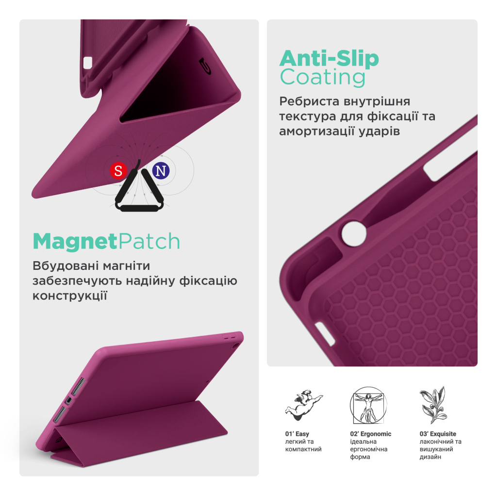 Чохол до планшета Armorstandart Smart Fold Pen iPad mini 2024 / mini 6 Plum (ARM82832) - зображення 7