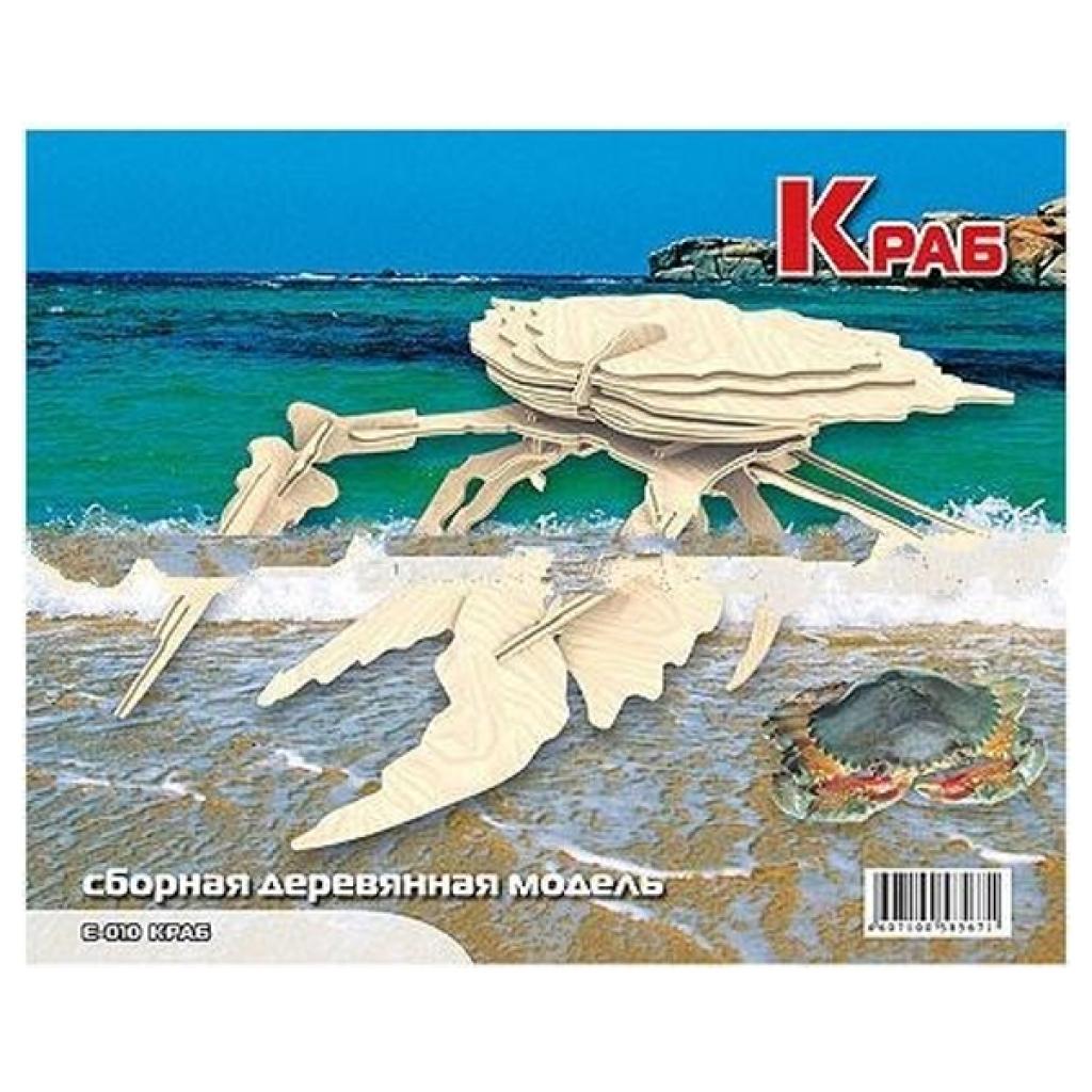 Збірна модель Мир деревянных игрушек Краб (Е010) - зображення 1