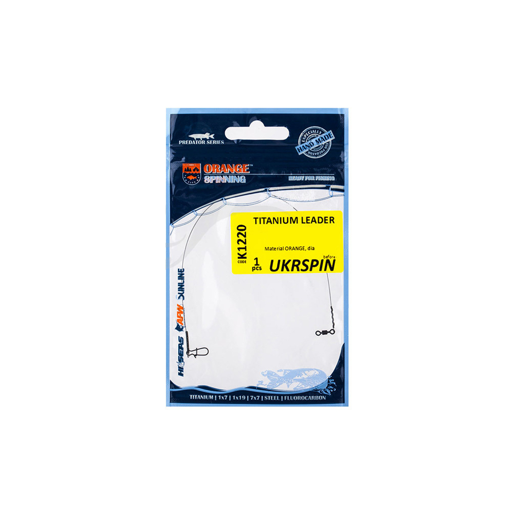 Повідець Ukrspin Orange Spinning титан з вертлюгом 20см 9кг(18lb)/0.3мм (1590.02.65) - изображение 1