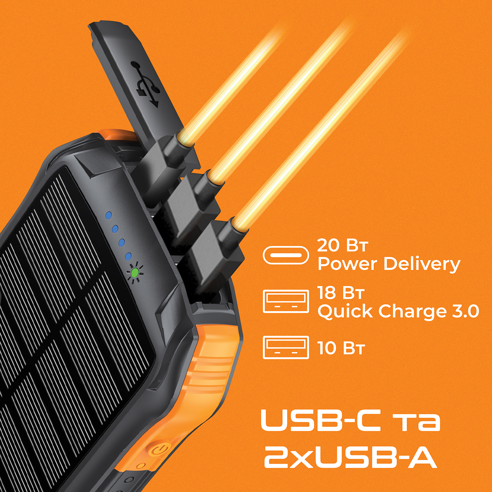Універсальна мобільна батарея Promate SolarTank-10PDQi 10000mAh 20W Black - изображение 5