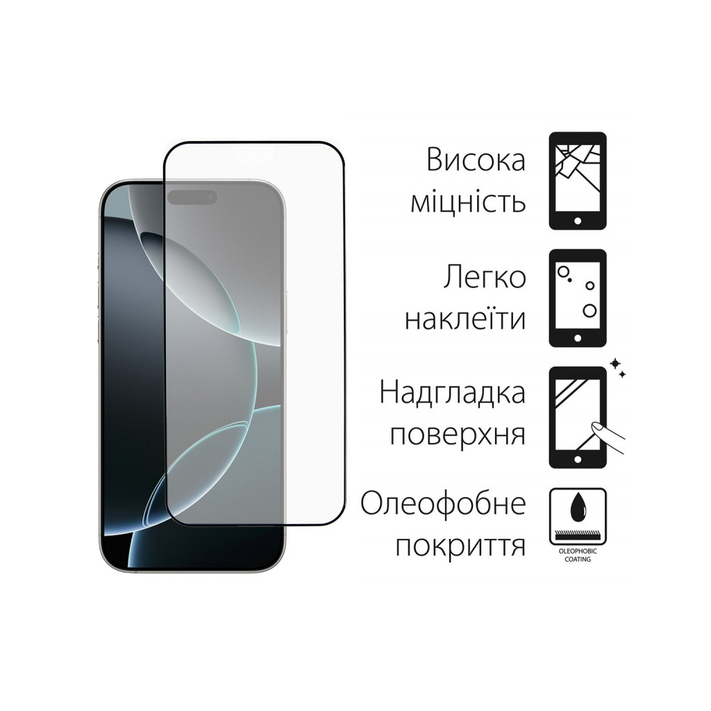 Скло захисне Dengos Full Glue iPhone 16 Pro Max (black) (TGFG-369) - зображення 2