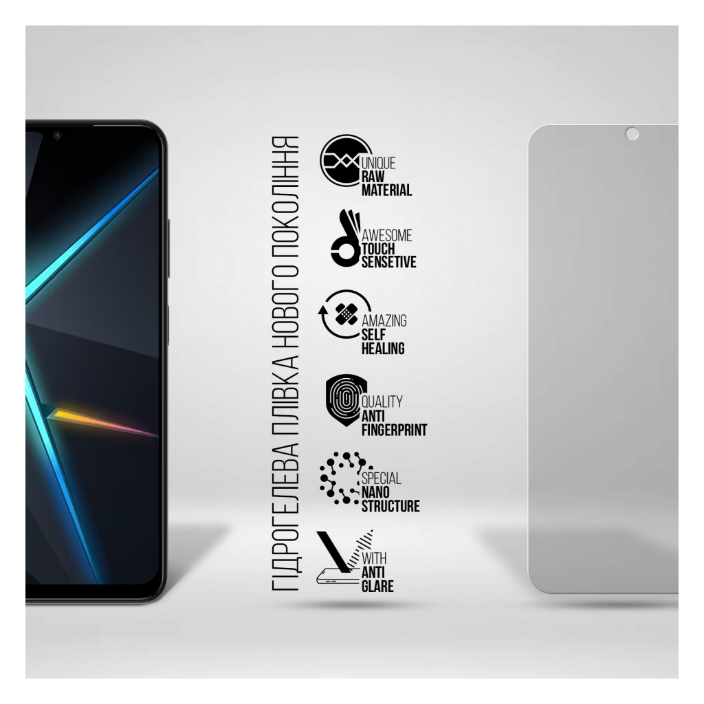 Плівка захисна Armorstandart Matte ZTE Nubia Neo 5G (ARM70664) - зображення 2
