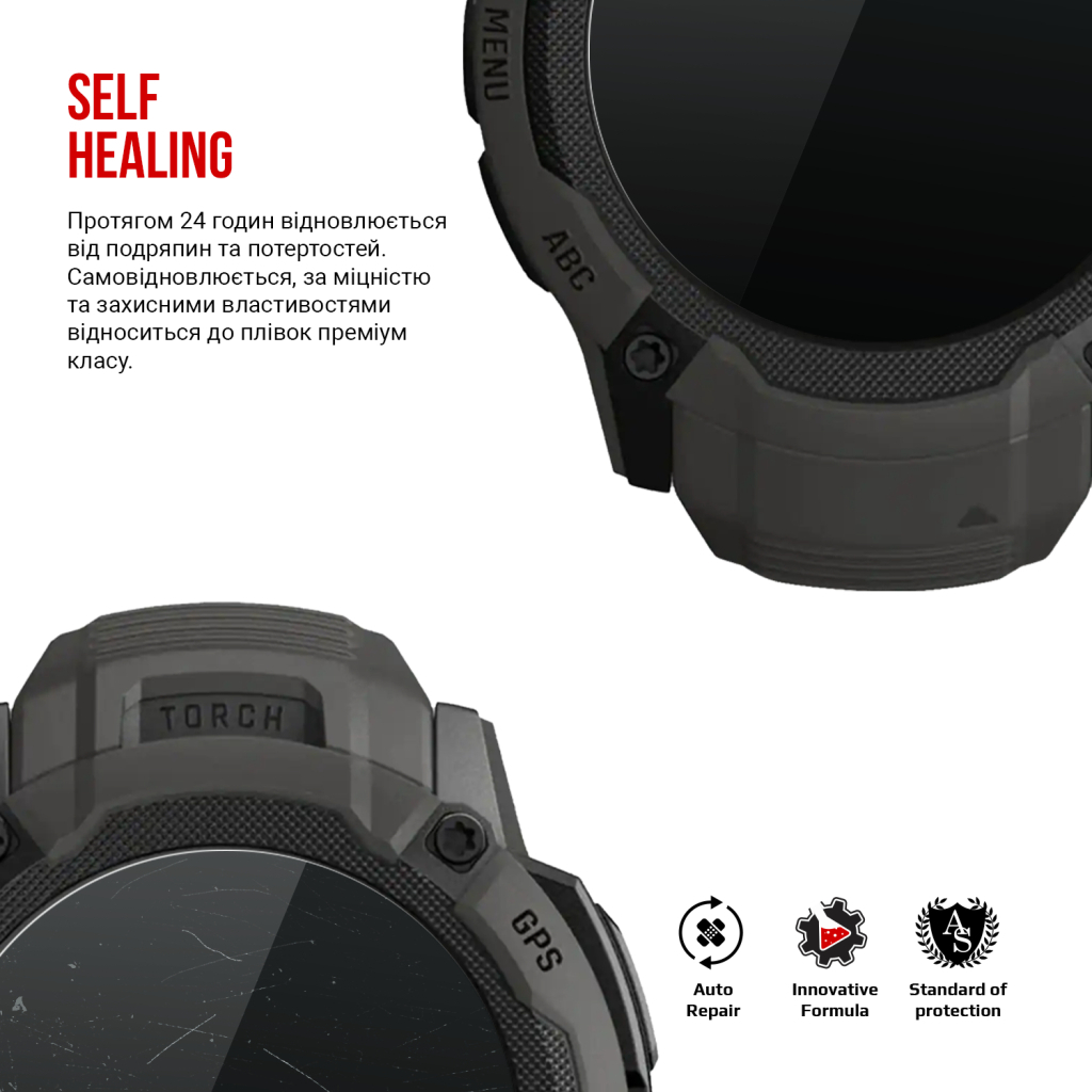 Плівка захисна Armorstandart Garmin Instinct 2X Solar 50mm 6 pcs (ARM85998) - зображення 3