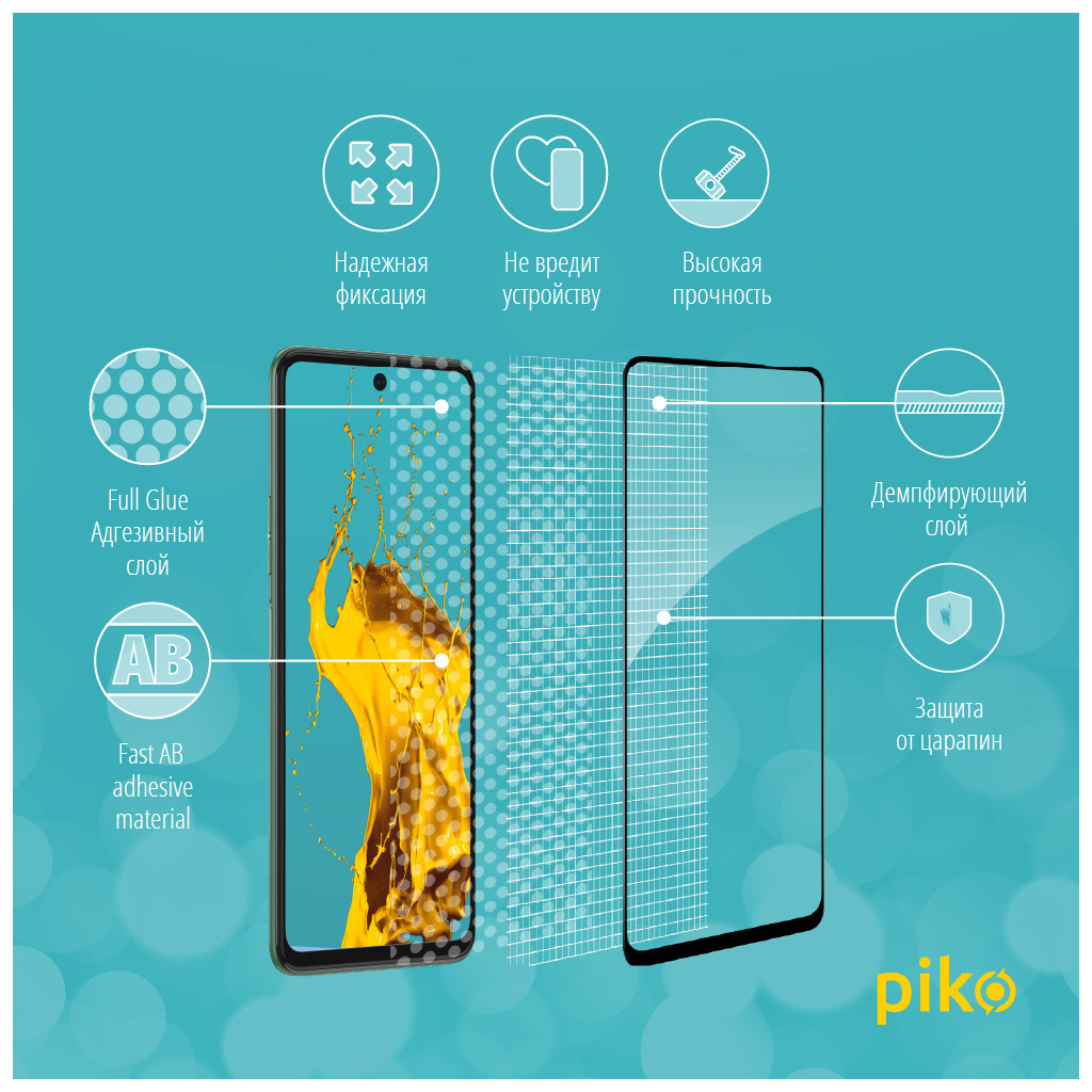 Скло захисне Piko Full Glue Tecno Camon 17P (1283126515835) - зображення 3
