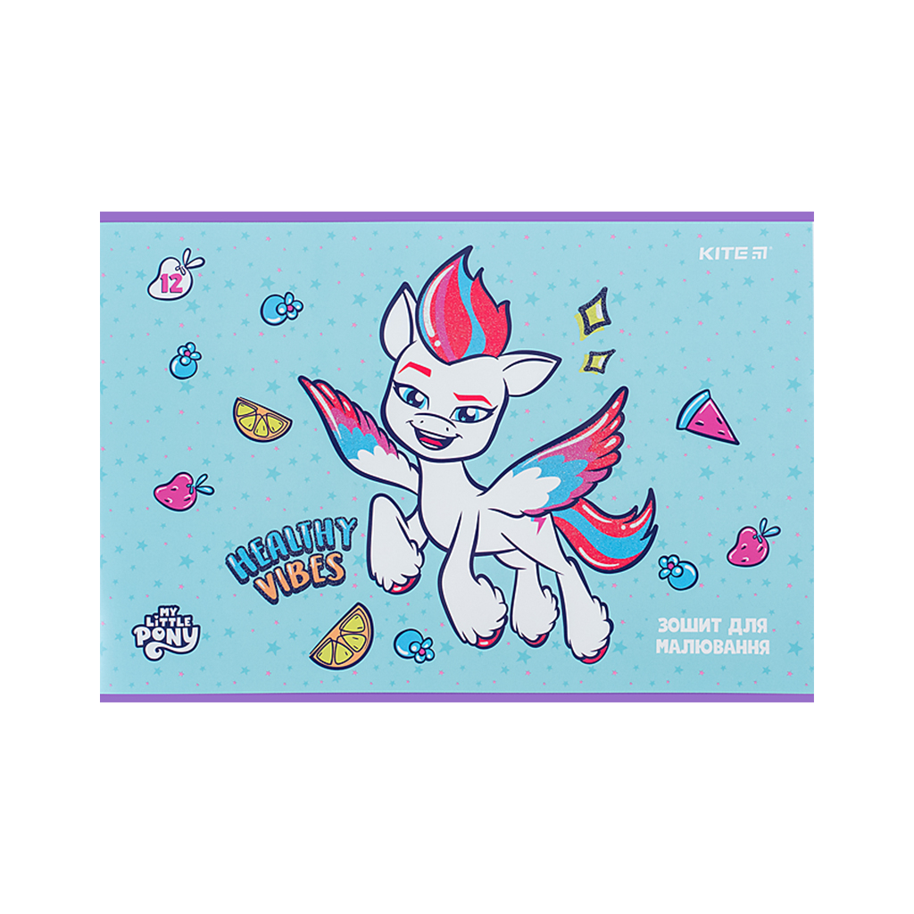 Альбом для малювання Kite My Little Pony 12 аркушів (LP24-241) - изображение 9