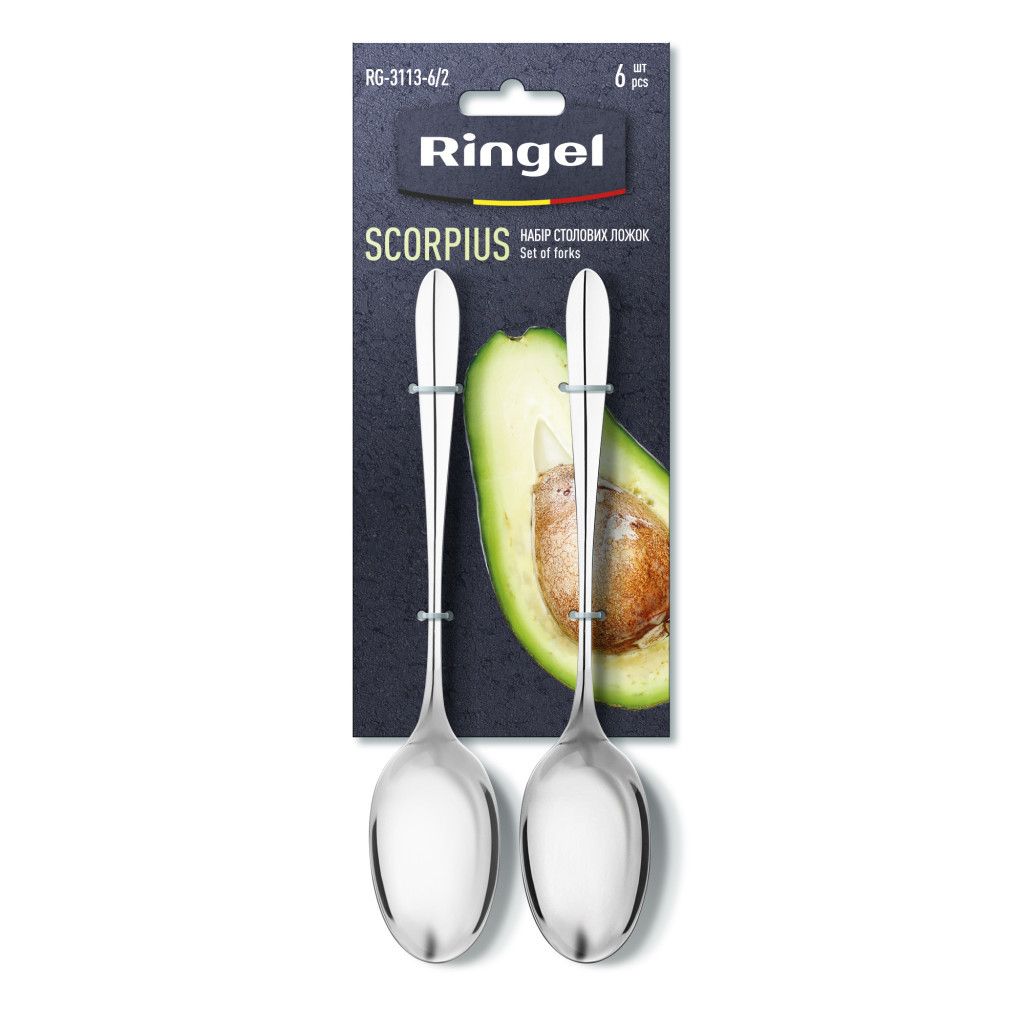 Столова ложка Ringel Scorpius 6 шт (RG-3115-6/2) - зображення 1