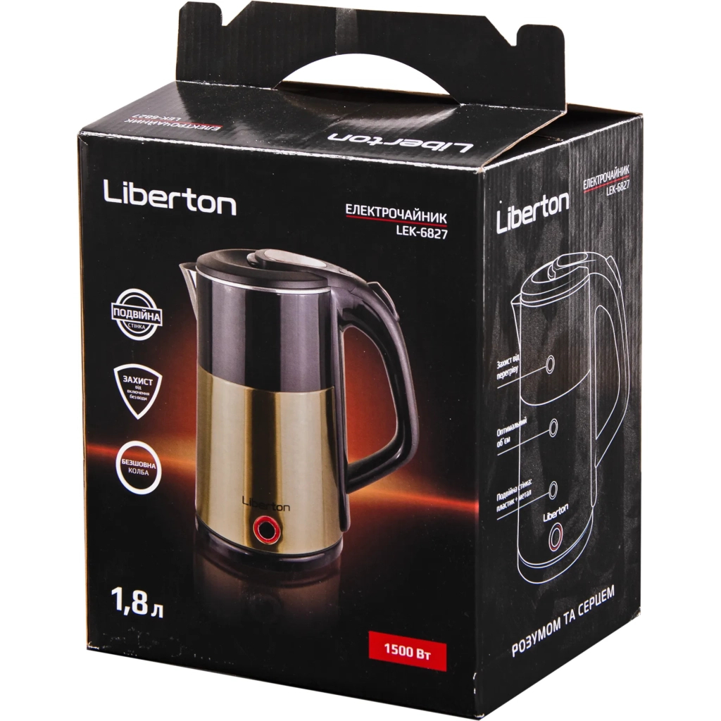 Електрочайник Liberton LEK-6827 - зображення 9