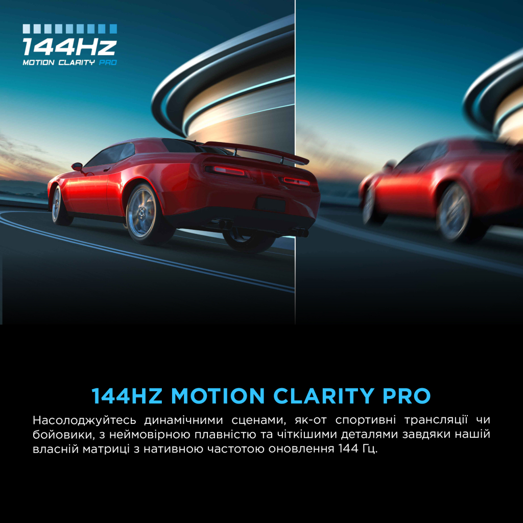 Телевізор TCL 75P8K - зображення 8