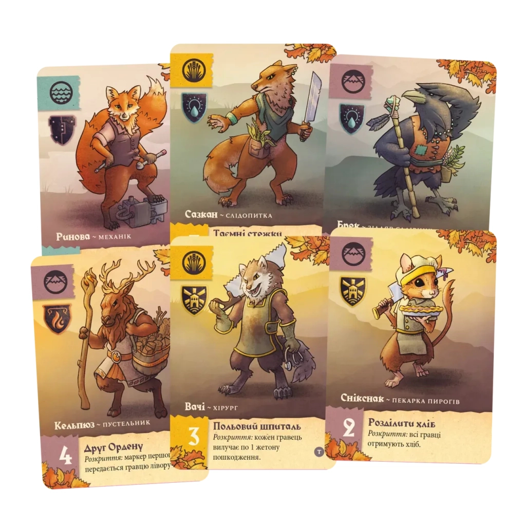 Настільна гра Geekach Games Оборонці нетрів (Defenders of the Wild) (укр.) (GKCH216dw) - зображення 4