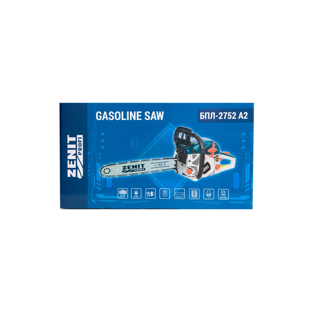 Ланцюгова пила Зеніт бензинова БПЛ-2752 А2 профи (843871) - зображення 6