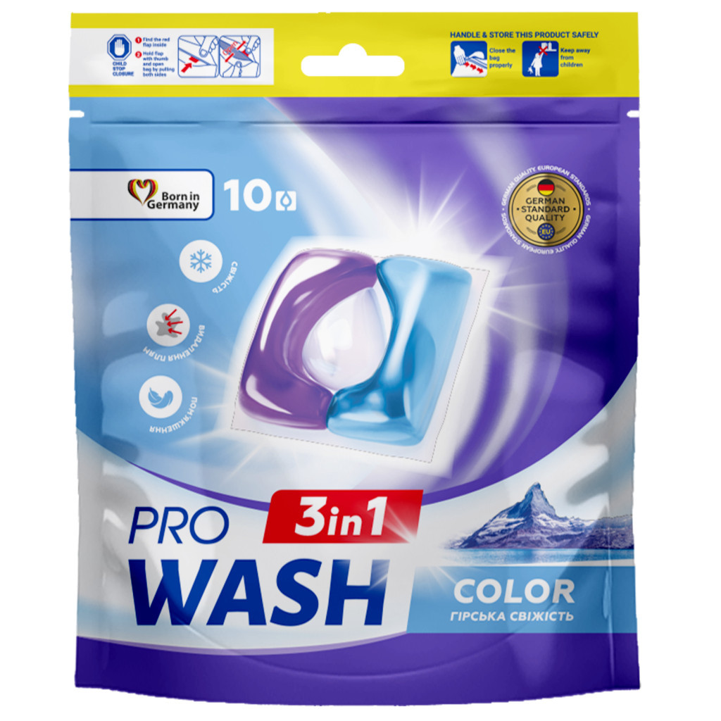 Капсули для прання Pro Wash Color Гірська свіжість 10 шт. (4823128002277) - зображення 1