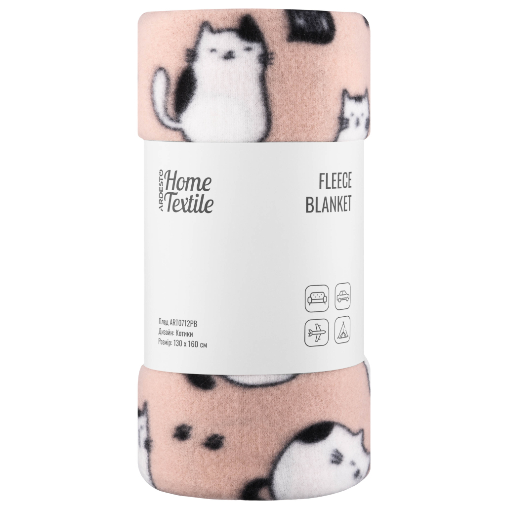 Плед Ardesto Fleece 100% поліестер 130x160см котики (ART0712PB) - зображення 1