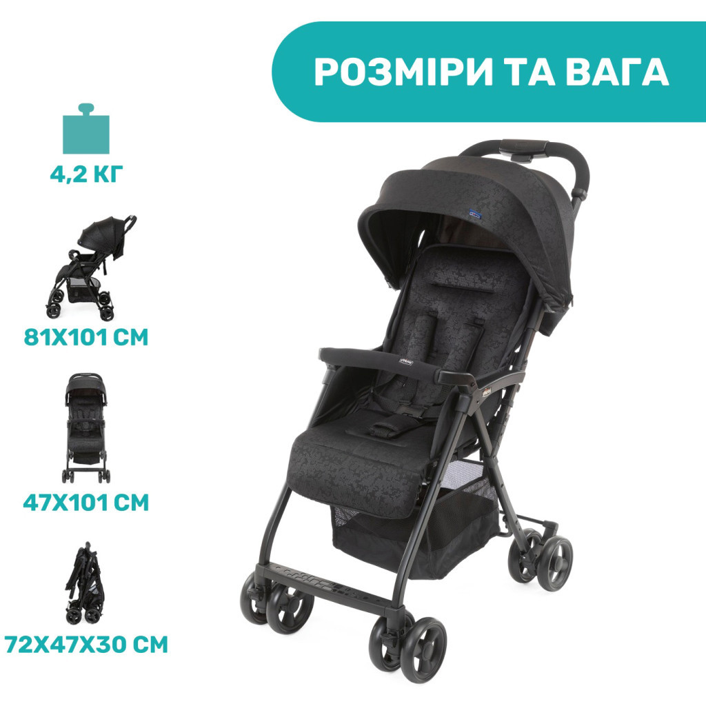 Коляска Chicco Ohlala 3 Чорна (79733.51) - зображення 8