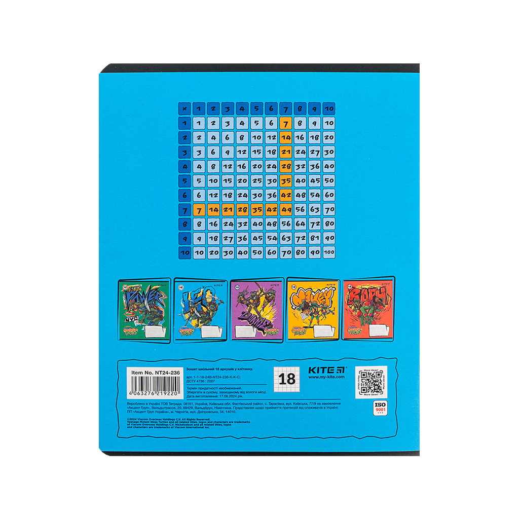 Зошит Kite Ninja Turtles, 18 аркушів, клітинка (NT24-236) - изображение 7