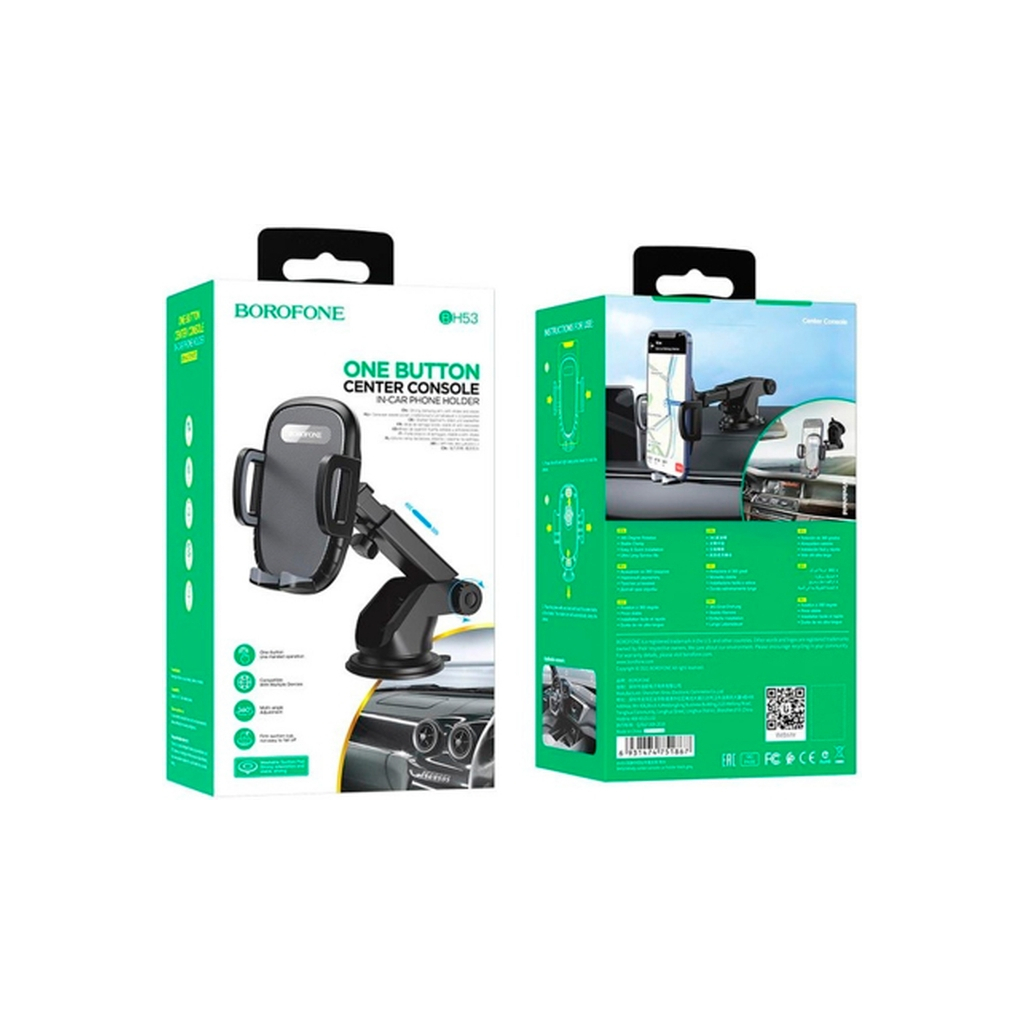 Універсальний автотримач BOROFONE BH53, Black, Box (35051 / BH53) - зображення 4