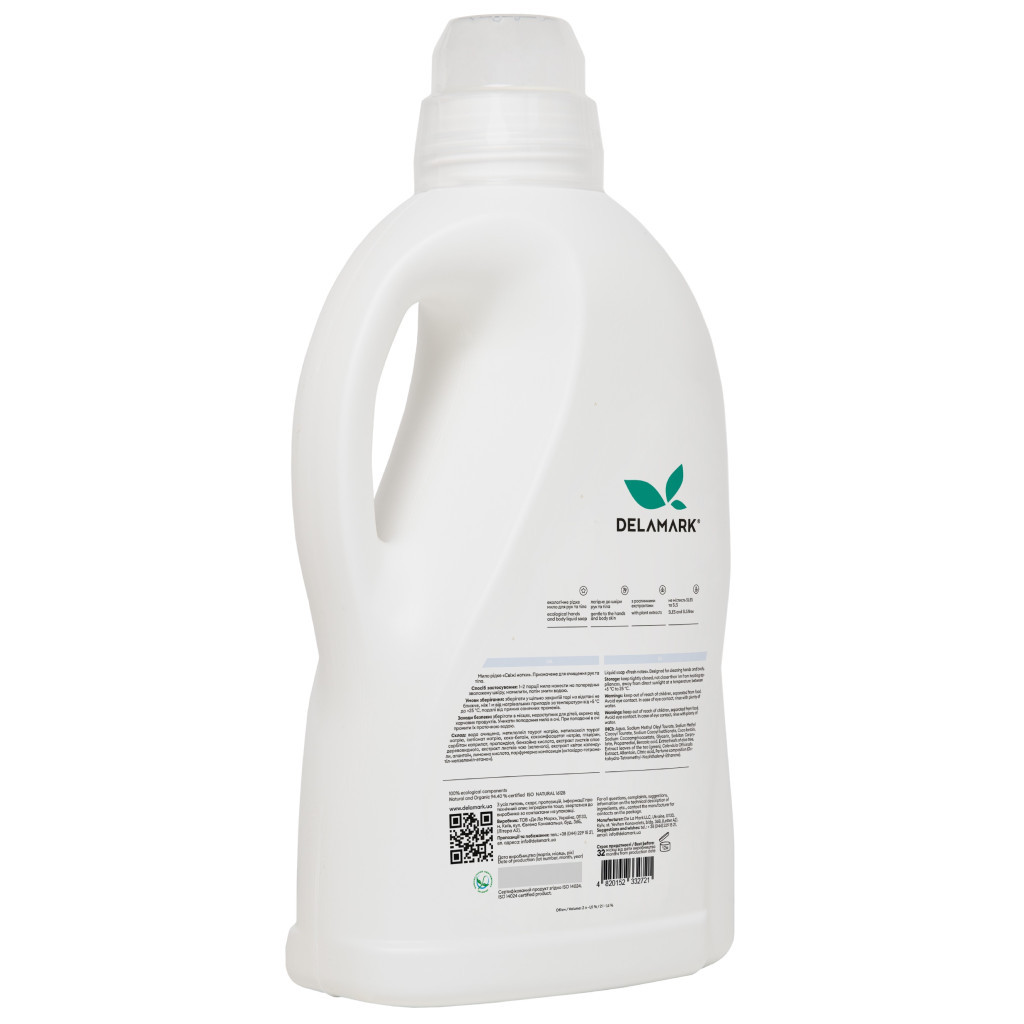 Рідке мило DeLaMark Свіжі нотки 2 л (4820152332721) - зображення 2