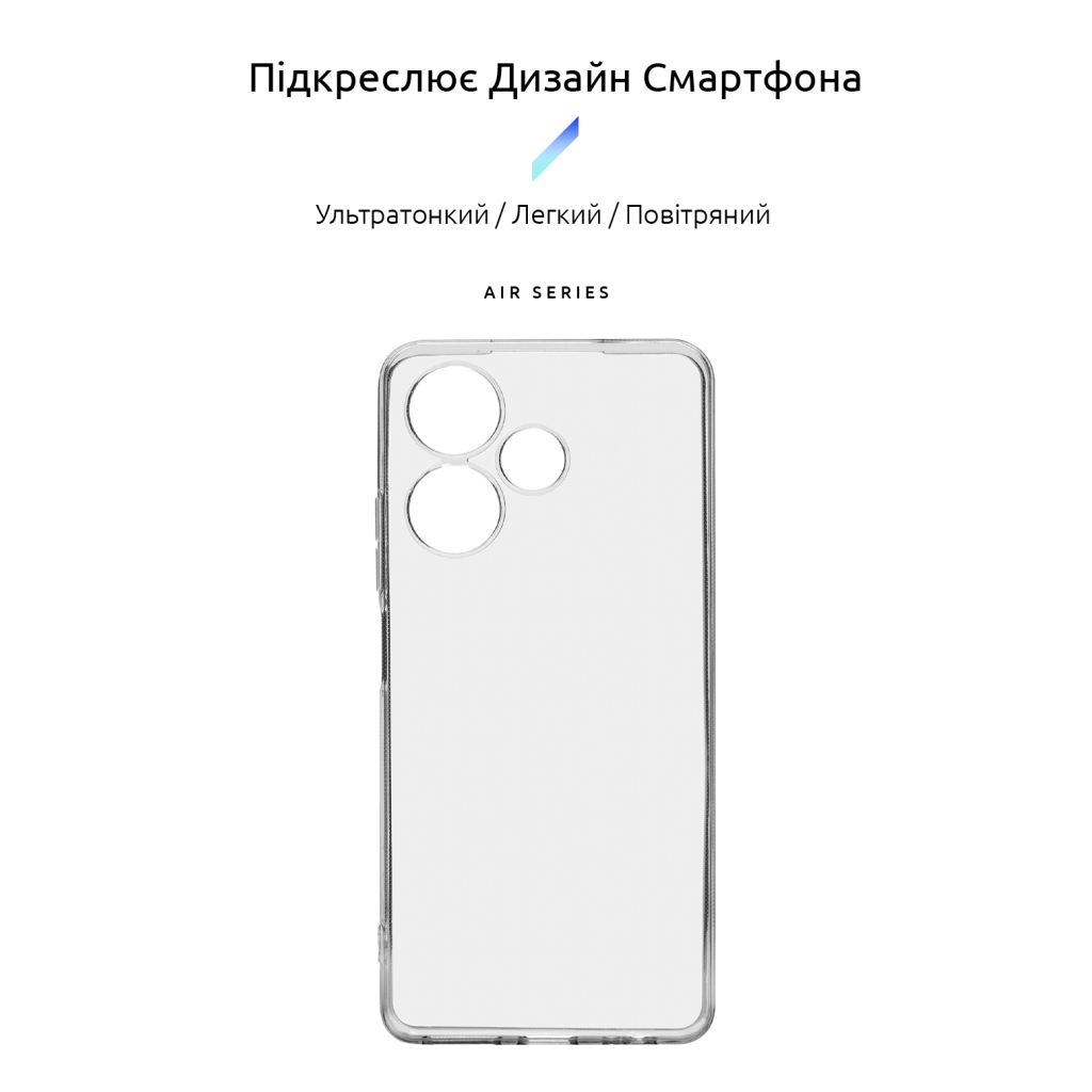 Чохол до мобільного телефона Armorstandart Air Series Infinix Hot 30 (X6831) Camera cover Transparent (ARM69004) - зображення 2