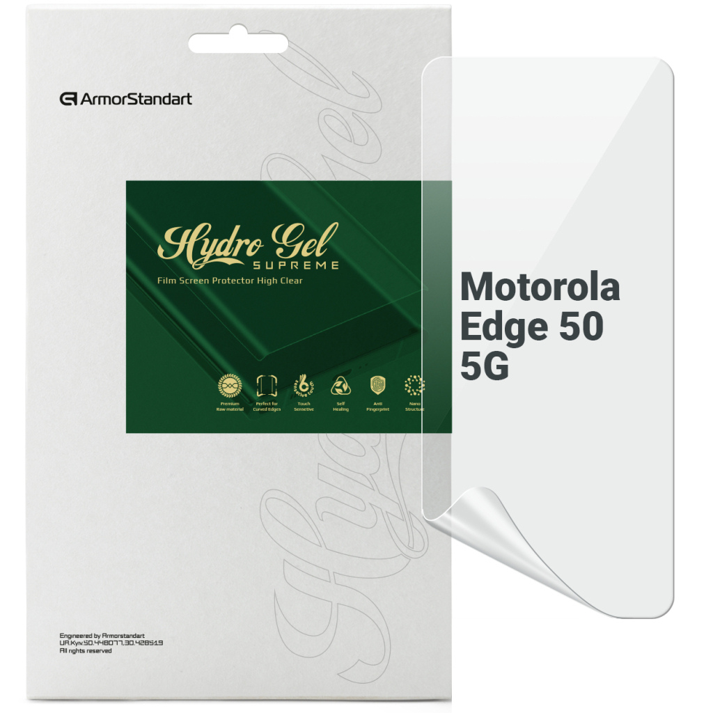 Плівка захисна Armorstandart Supreme Motorola Edge 50 5G (ARM83435) - зображення 1
