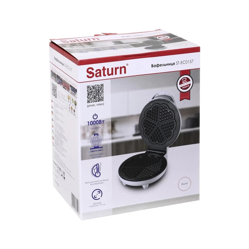 Вафельниця Saturn ST-EC0157 - зображення 3
