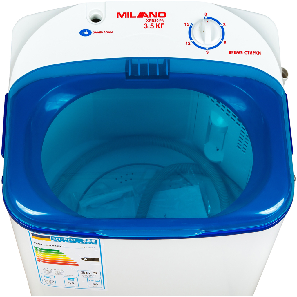 Пральна машина Milano ХРВ-30PАblue - зображення 3