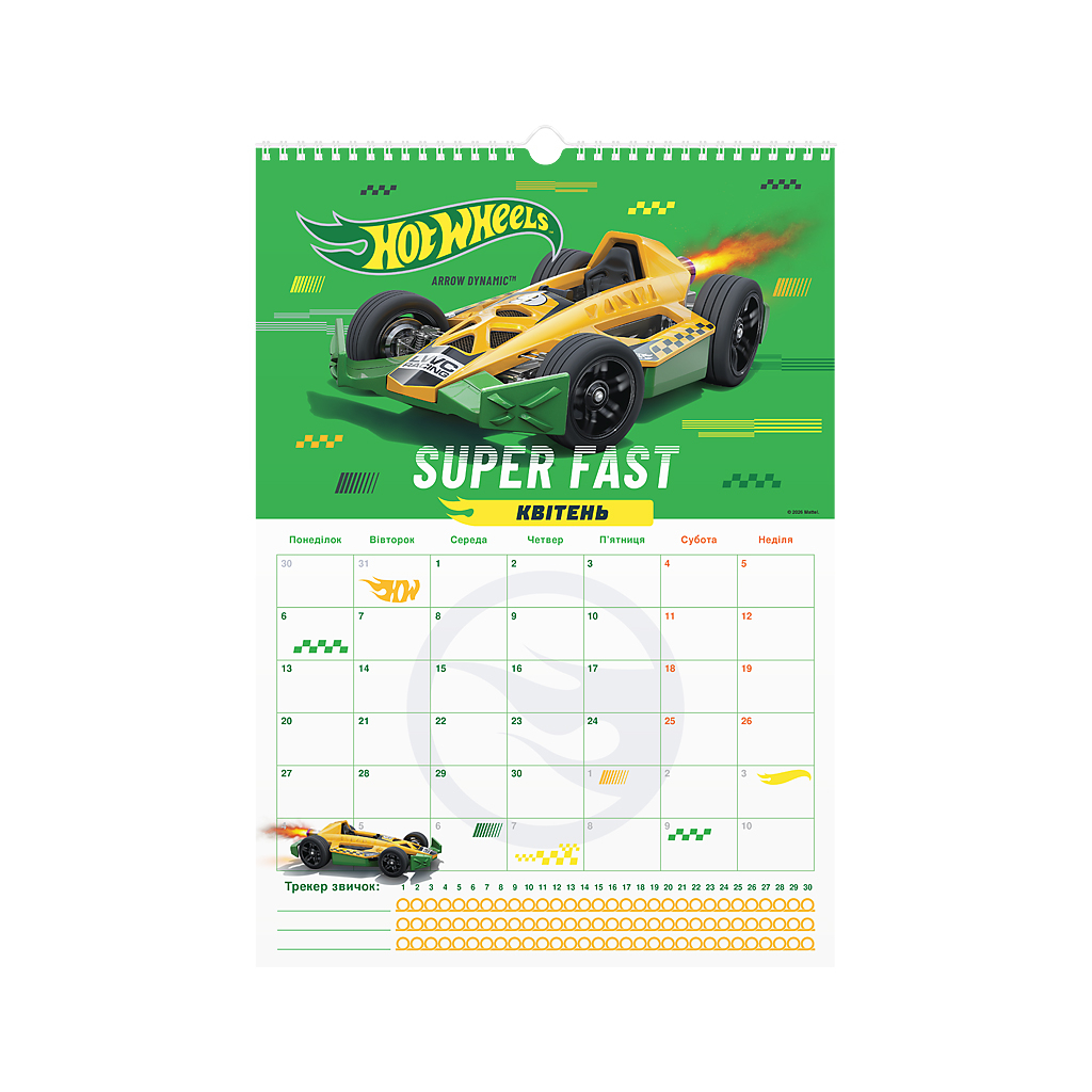 Календар Kite планер настінний Hot Wheels 2026 рік (HW26-440) - зображення 5