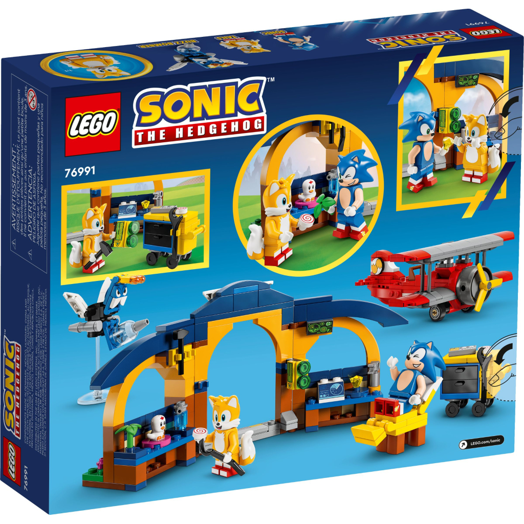 Конструктор LEGO Sonic the Hedgehog Майстерня Тейлз і літак Торнадо 376 деталей (76991) - зображення 7