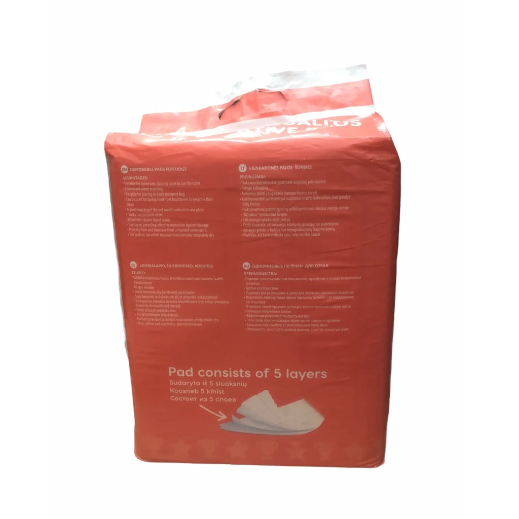 Пелюшки для собак MISOKO&CO з ароматом персика 45х60 см 50 шт (SHAMSK63062_50) - изображение 3