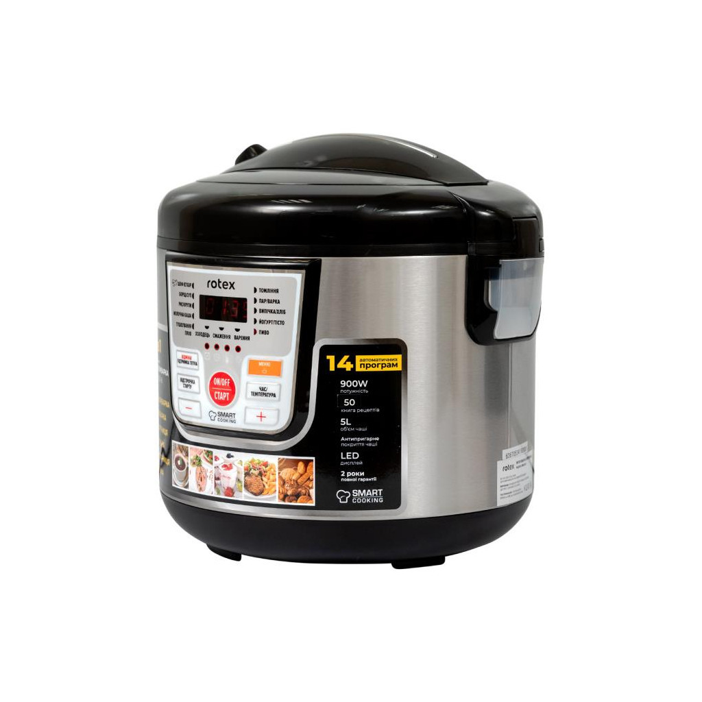 Мультиварка Rotex RMC503-B - зображення 3