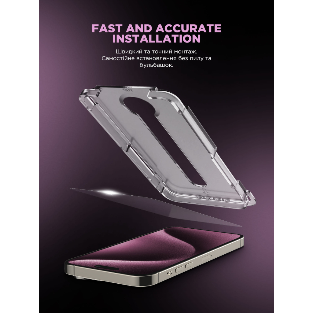 Скло захисне Armorstandart Icon Supreme EZ iPhone 17 Pro Black (ARM86407) - изображение 3