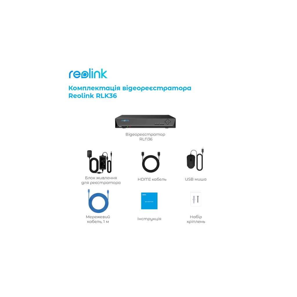 Реєстратор для відеоспостереження Reolink RLN36 - зображення 4