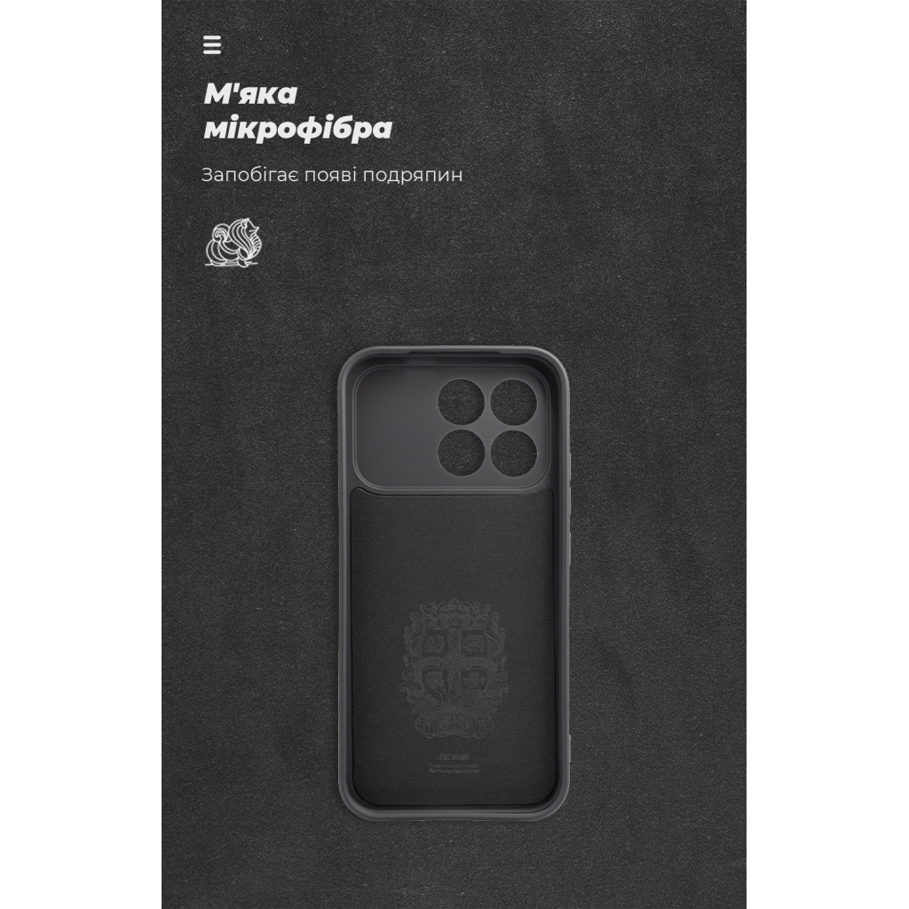 Чохол до мобільного телефона Armorstandart ICON Xiaomi Poco F8 Pro Camera cover Black (ARM89271) - зображення 4