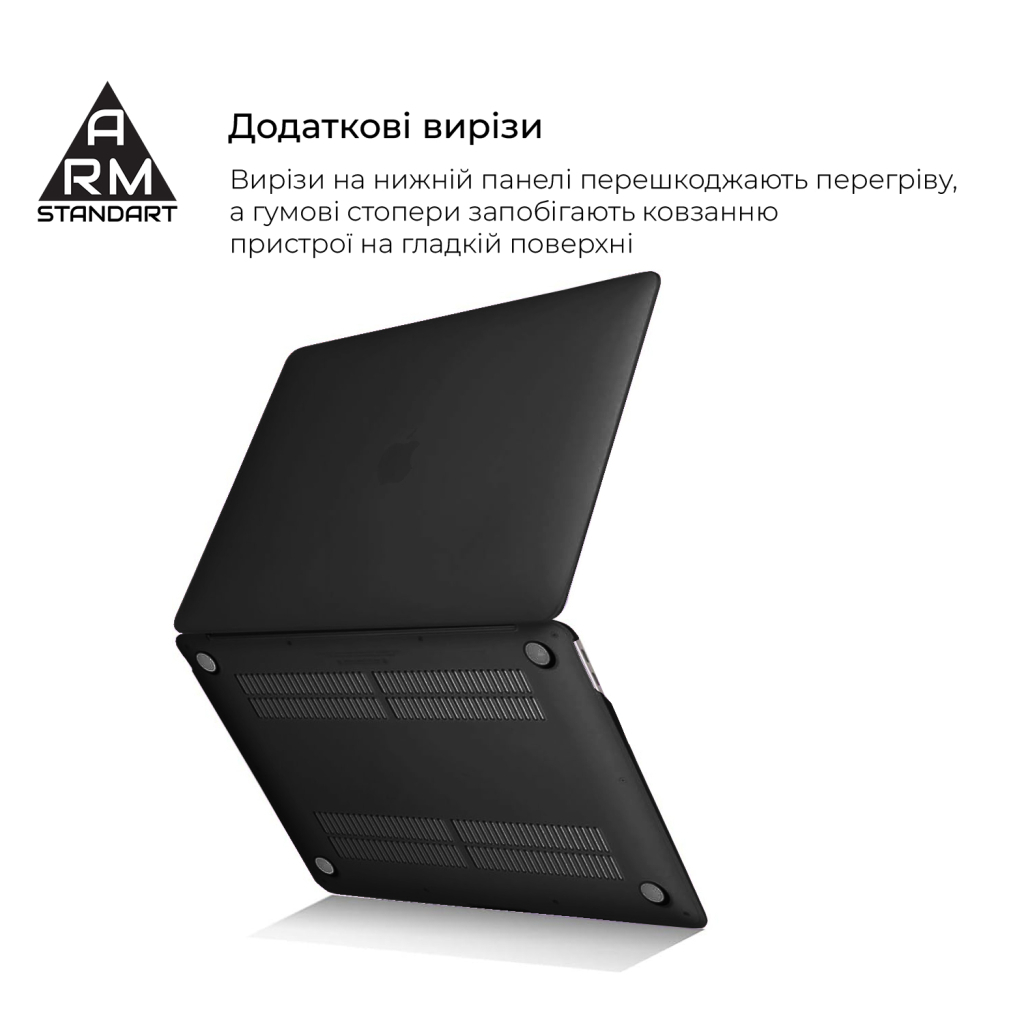 Чохол до ноутбука Armorstandart 13.3" MacBook Pro A1706/A1708/A1989/A2159/A2289 Matte Shell (ARM58737) - зображення 4