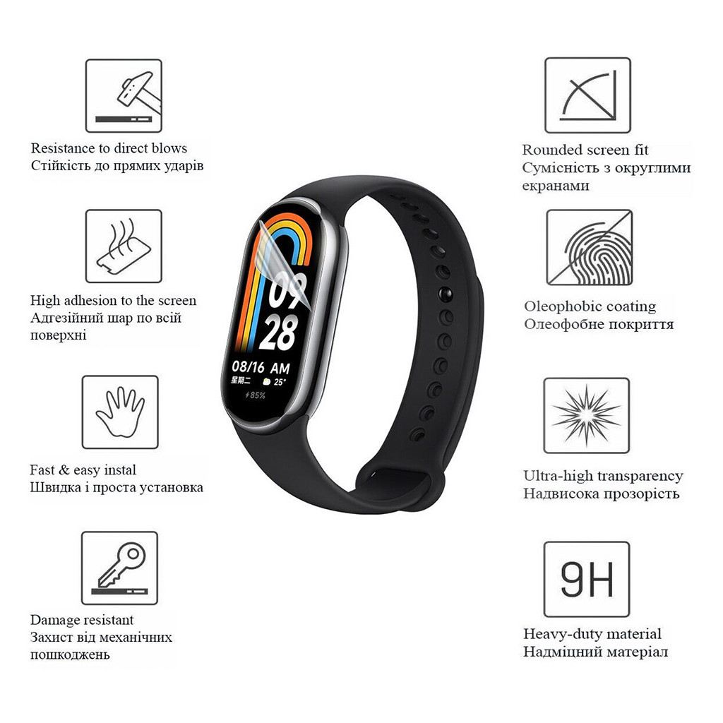 Плівка захисна Drobak Hydrogel Xiaomi Smart Band 8 (2 шт) (323219) - зображення 3