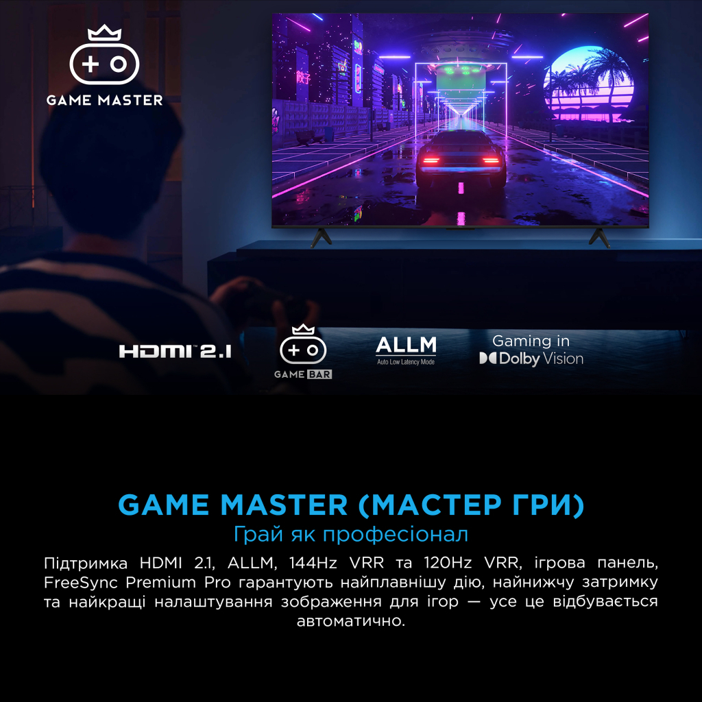 Телевізор TCL 85X11K - зображення 9