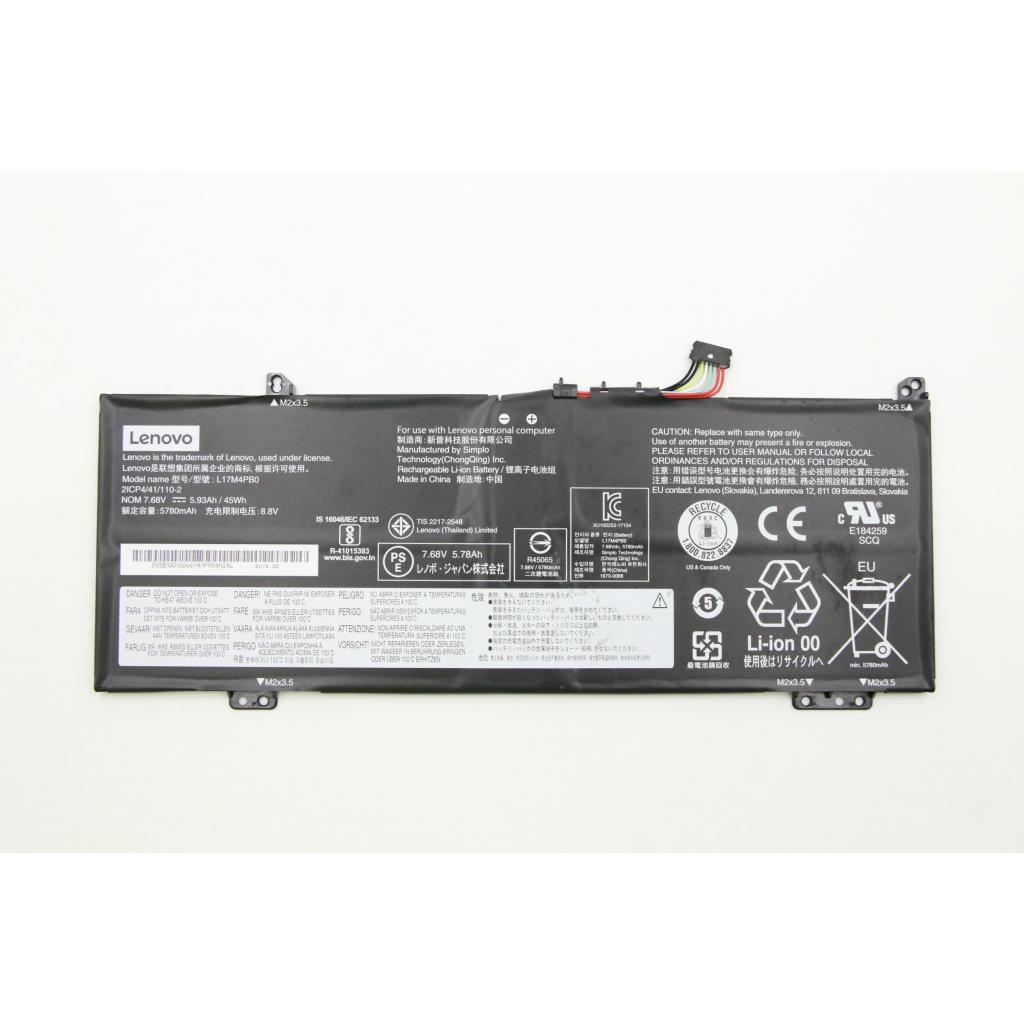 Акумулятор до ноутбука Lenovo IdeaPad 530S-15IKB L17M4PB0, 5928mAh (45Wh), 4cell, 7.68V, Li-ion (A47505) - зображення 1