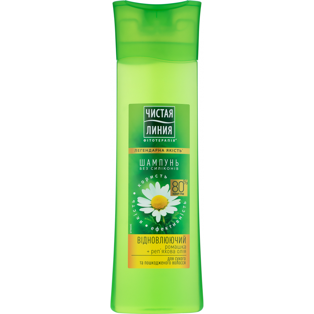 Шампунь Чиста лінія Відновлюючий 400 мл (8722700848325) - зображення 1