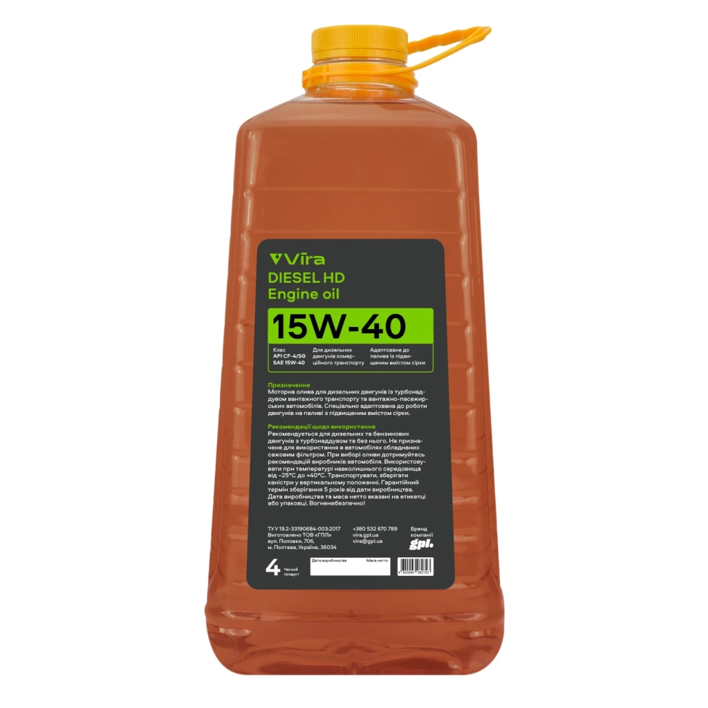 Моторна олива VIRA Diesel HD 15W-40 4 л (VI0373) - зображення 1