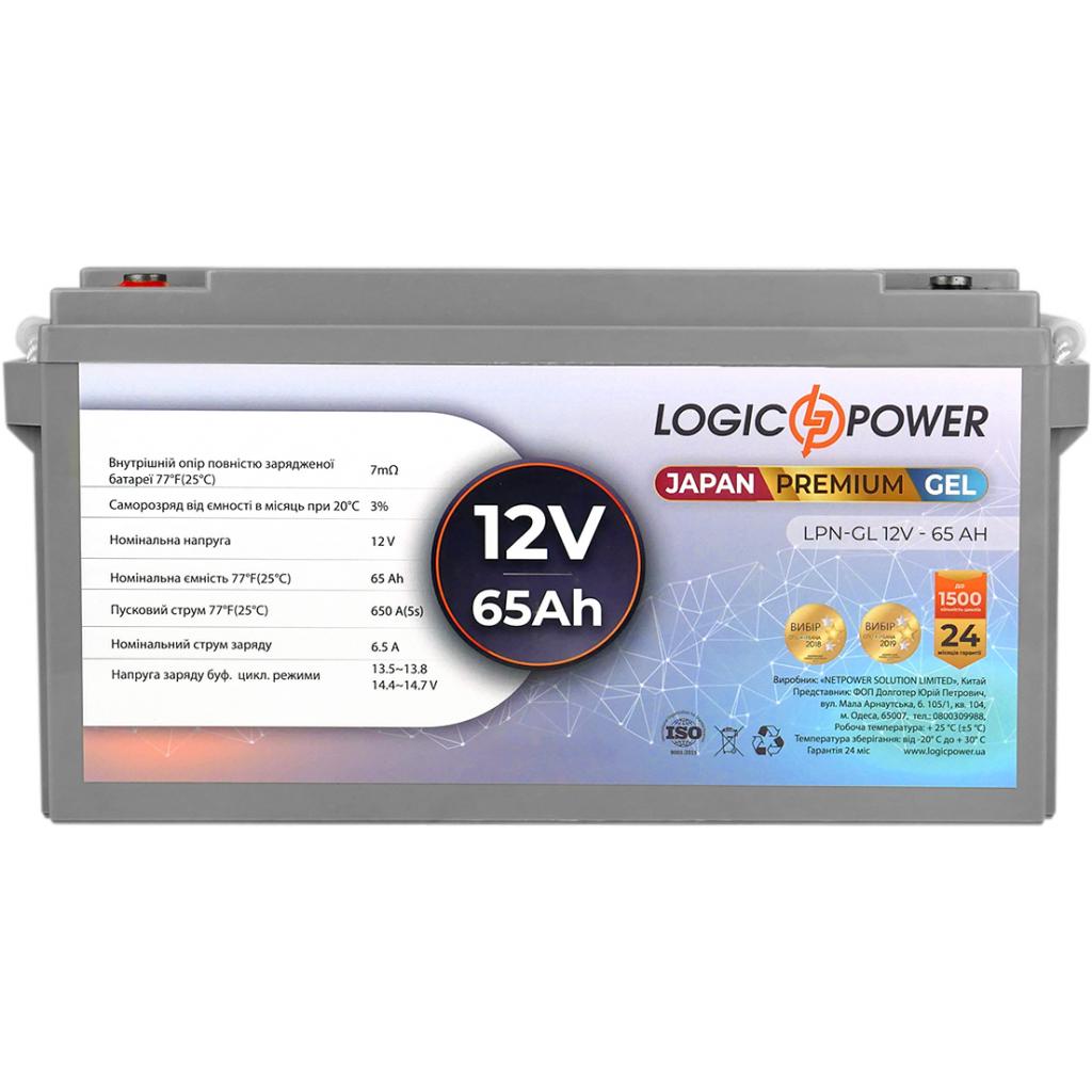Батарея до ДБЖ LogicPower LPN-GL 12В 65Ah (13718) - изображение 3
