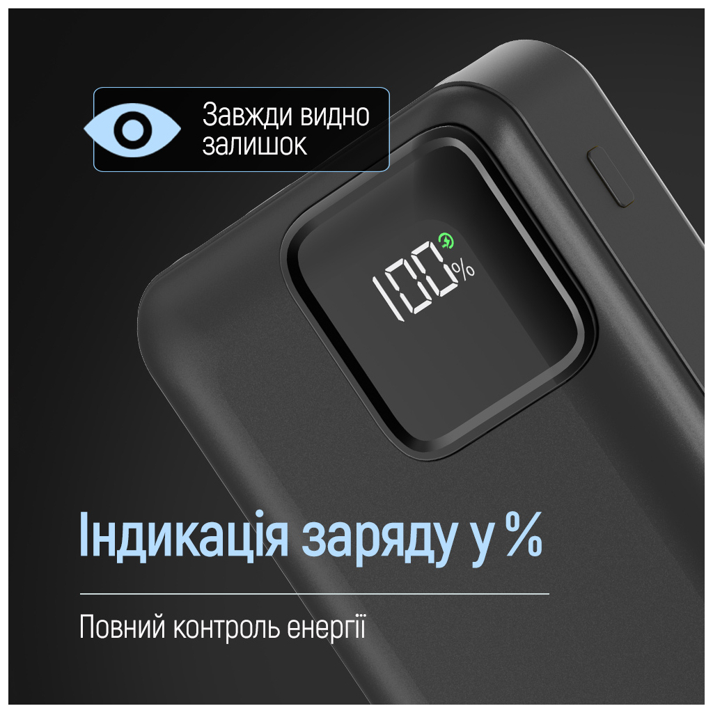 Батарея універсальна ColorWay 20 000 mAh Optimal Power PD/22.5W, QC/3.0, Black (CW-PB200LPB5BK-PDD) - изображение 10