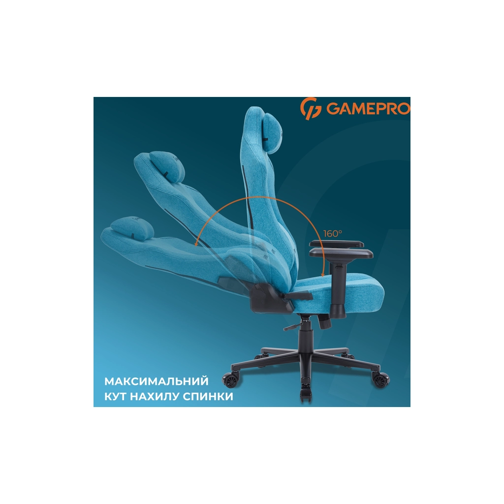 Крісло ігрове GamePro FGC750LB Size L Fabric Light Blue (FGC750LB) - зображення 10