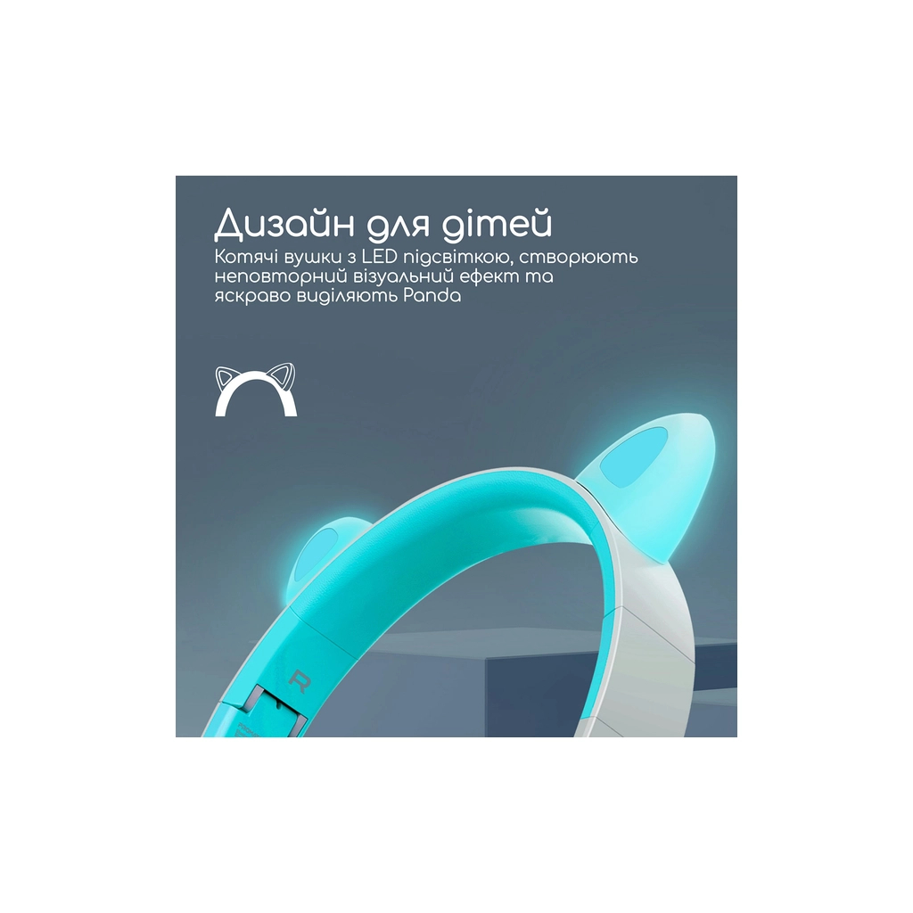 Навушники Promate Panda Aqua (panda.aqua) - зображення 6