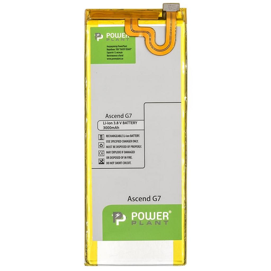 Акумуляторна батарея PowerPlant Huawei Ascend G7 (HB3748B8EBC) 3000mAh (SM150120) - зображення 1