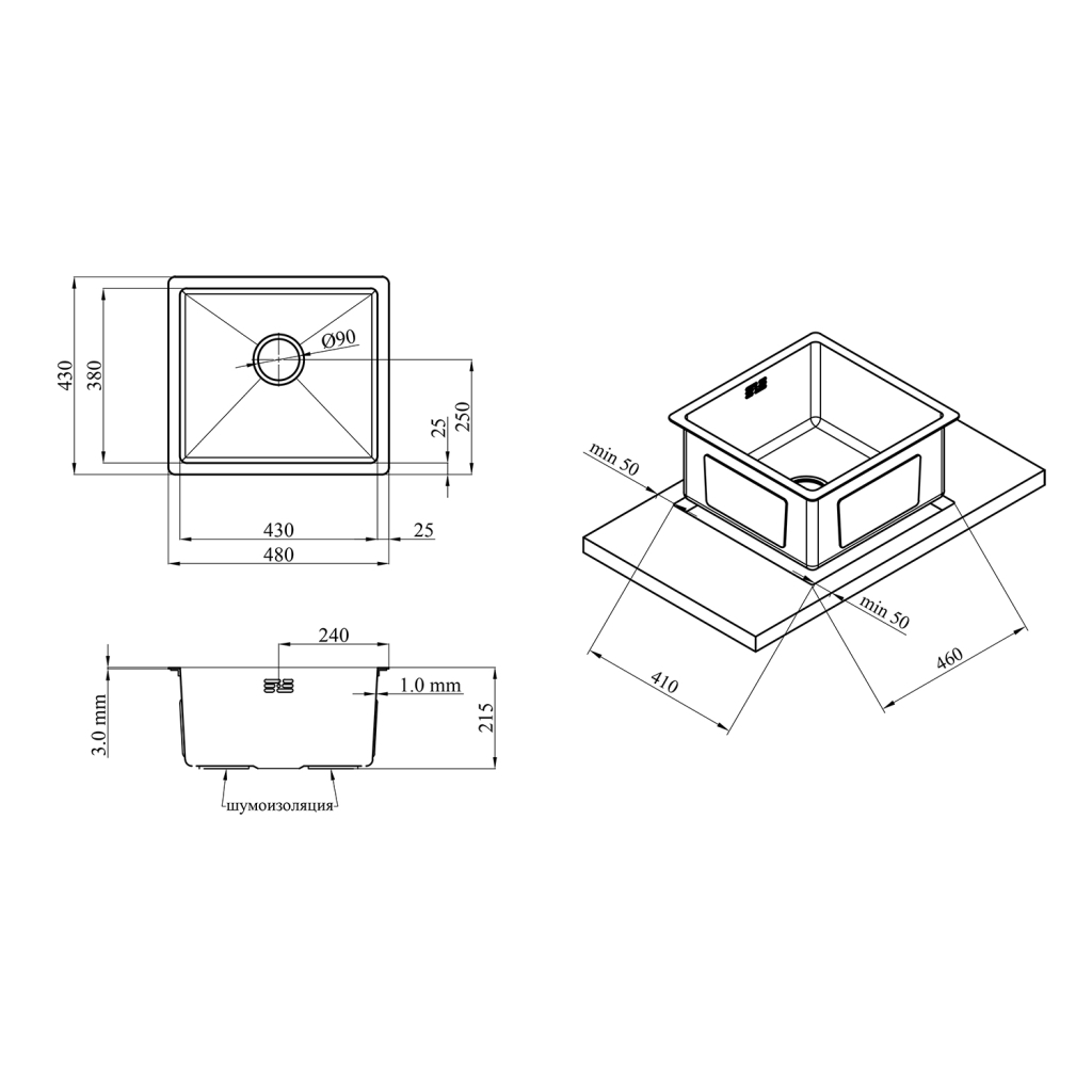 Мийка кухонна Kroner Schwarze-4843HM (CV022792) - зображення 6