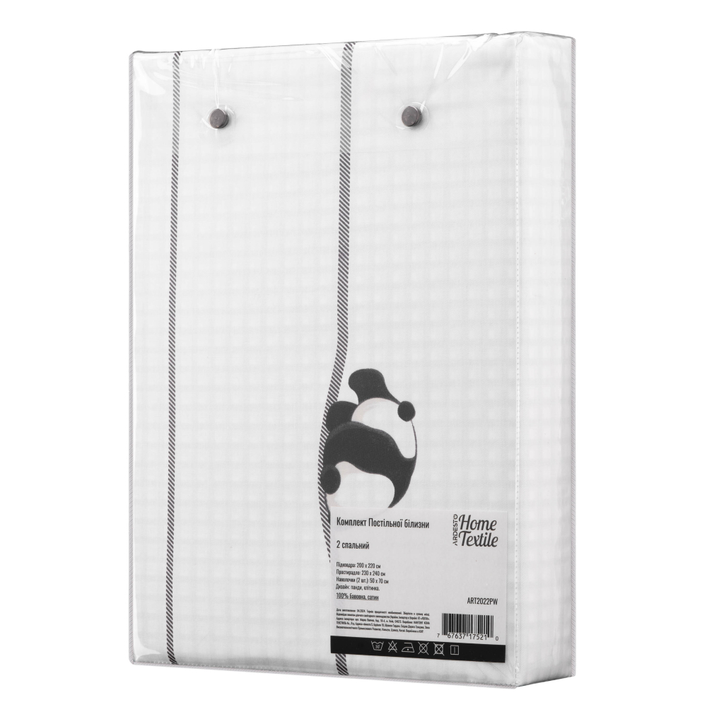 Постільна білизна Ardesto Gloria сатин панди, клітинка полуториний євро 160х220 (ART1622PW) - зображення 4