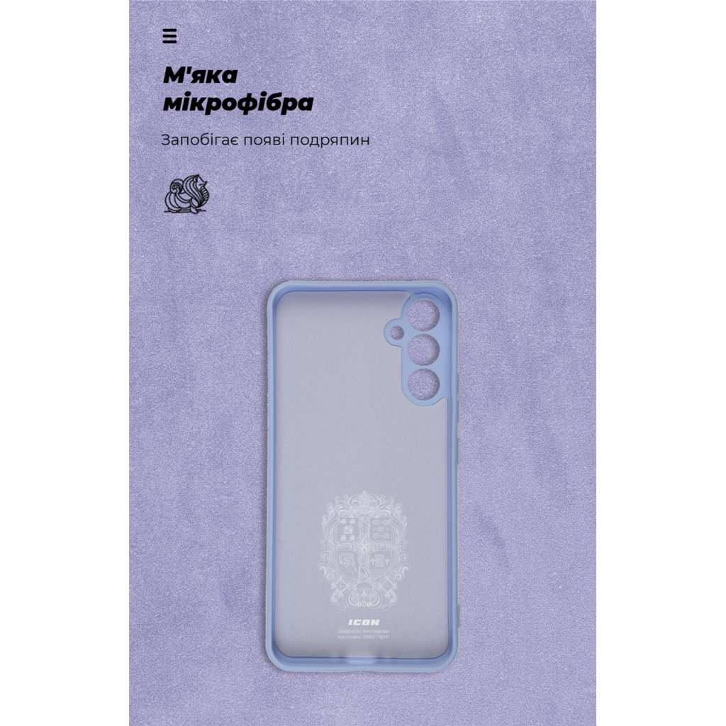 Чохол до мобільного телефона Armorstandart ICON Case Samsung A34 5G (A346) Camera cover Lavender (ARM66498) - зображення 5